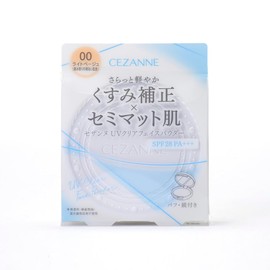 Cezanne UV Clear Face Powder 00 Light Beige 10g