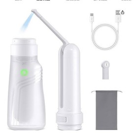 Portable Bidet, 400ml Portable Handheld Electric Bidet Sprayer,USB-Type C Waterproof Electric Bidet Sprayer,with Automatic Decompression Film and Nozzle 180 Degree Adjustment for Baby Wash, Personal