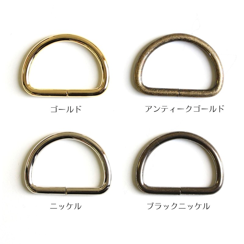 Nippon Chuko D Ring S22-107 Width 1.2 inches (30 mm),