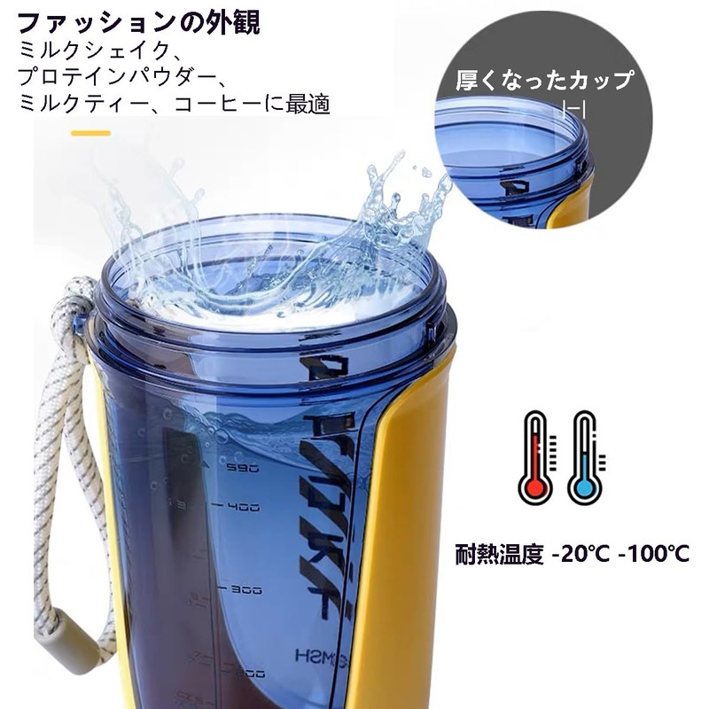 590ML Protein Shaker BPA Free Shaker Bottle Leak Proof Protein