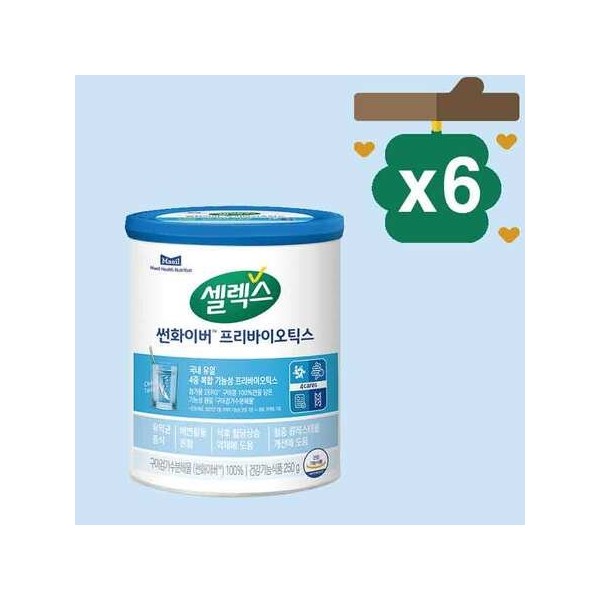 Cellex Sunfiber Prebiotics 250g x 6 cans (120-day supply) / 셀렉스 썬화이버 프리바이오틱스 250g x 6캔 (120일분)