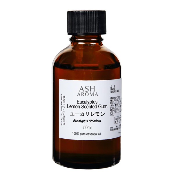 ASH Eucalyptus Lemon (Citriodora) Essential Oil, 1.7 fl oz (50 ml), Certified Essential Oil for AEAJ Display Standards