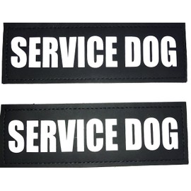 ALBCORP Reflective Service Dog Patch with Hook Backing for Service Animal Vests/Harnesses Medium (5 X 1.5) Inch