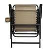 Caravan Canopy Sports 80012100150 Sports, Beige, X-Large Suspension Chair, XL