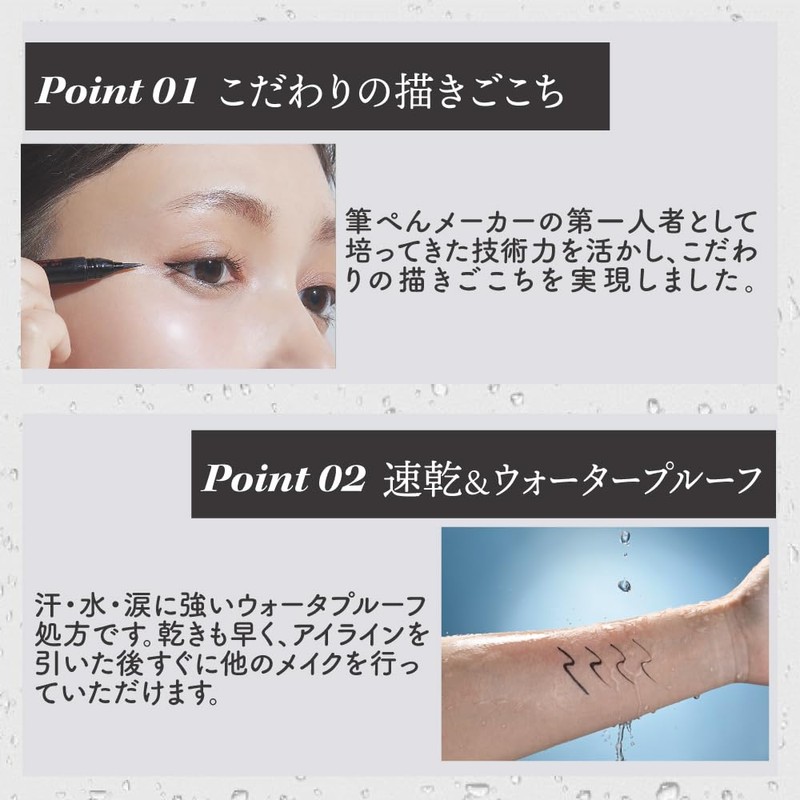 Kuru Bamboo Makeup Pen for Eyes (Jet Black, Extra Fine