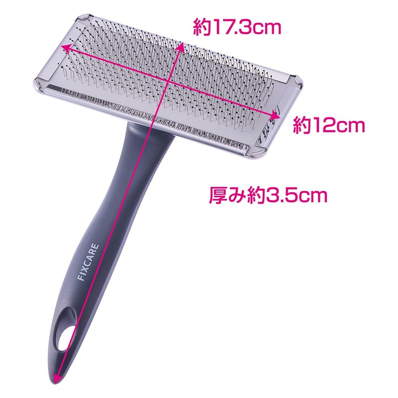 Petio FIXCARE For Dogs and Cats, Hard Slicker Brush, Medium