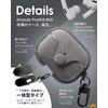 [JAC] Airpods Pro Case, 1st / 2nd Generation, PU Leather,