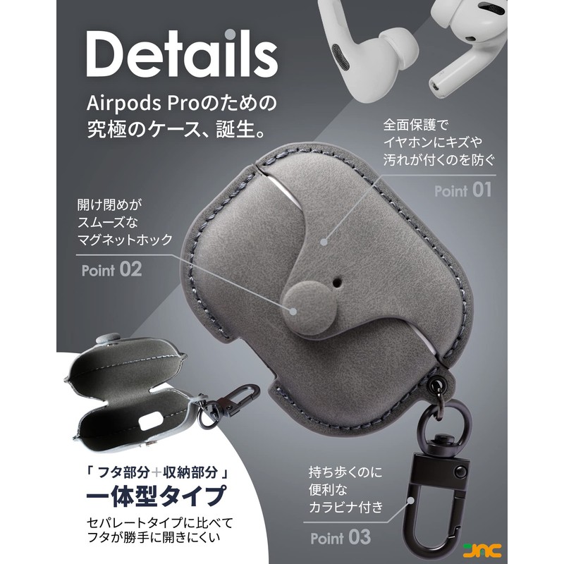 [JAC] Airpods Pro Case, 1st / 2nd Generation, PU Leather,