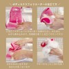Spa Treatment Stimulite Honeycomb Body Exfoliator Black