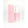 Peach Ryun Whitening Pigmentation Berry Tone Up Serum 50ml / 피치륜 미백 색소침착 베리 톤업 세럼 50ml