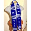 Phi Beta Sigma Handwoven Ghana Kente Stole Blue