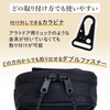 Como Life Storage Master! Shoulder Pouch, Multi-Functional Storage, Smartphone Pouch,