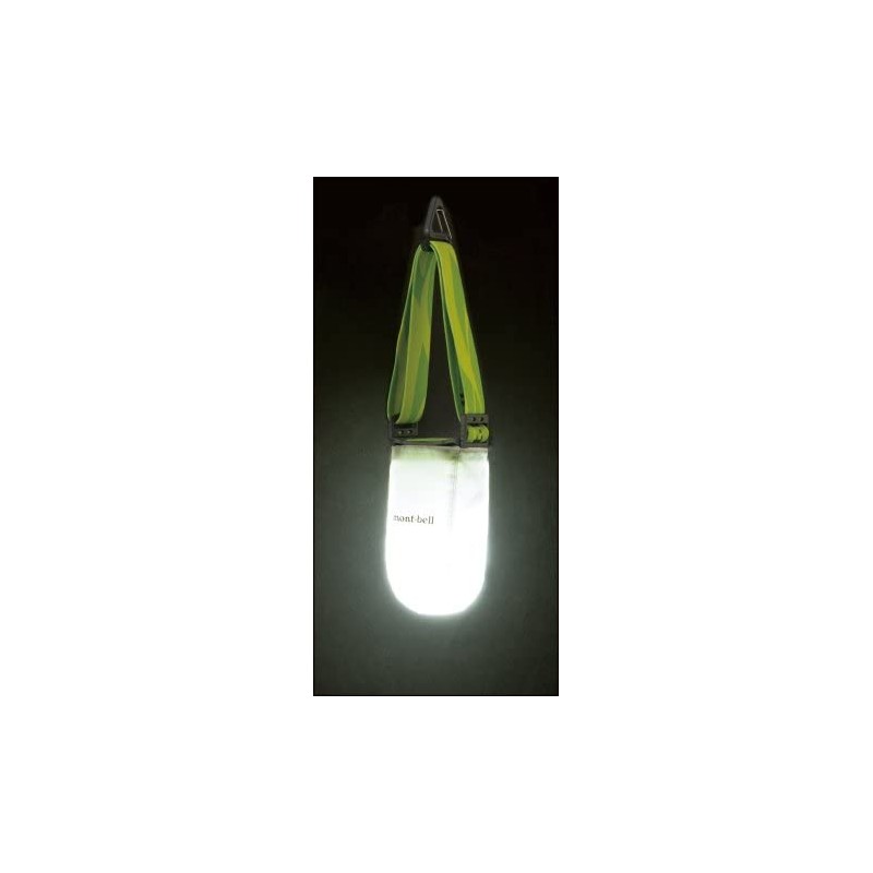 Mont – Bell (Old bell) kurassyaburu Lantern Shade 1124658 
