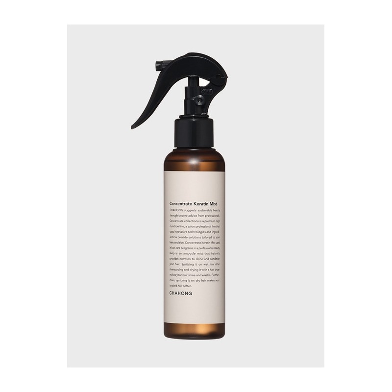 Concentrate Keratin Mist 150 ml / 컨센트레이트 케라틴 미스트 150