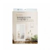 Magnetic Mosquito Screen Door for Entrance - White 100x210CM