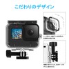 AuyKoo Gopro Hero 13/12/Hero11/Hero 10/Hero 9 Waterproof Case Waterproof Housing