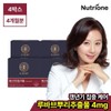 Nutri One Life Le Secret Estro-Up ER 4 boxes (4-month