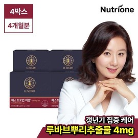 Nutri One Life Le Secret Estro-Up ER 4 boxes (4-month supply) No rhubarb root extract / 르시크릿 에스트로업 이알 4박스(4개월분) 루바브뿌리추출물 없음