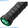 YONEX Badminton Racket Grip End Balancers, 4 Pack, Green AC185