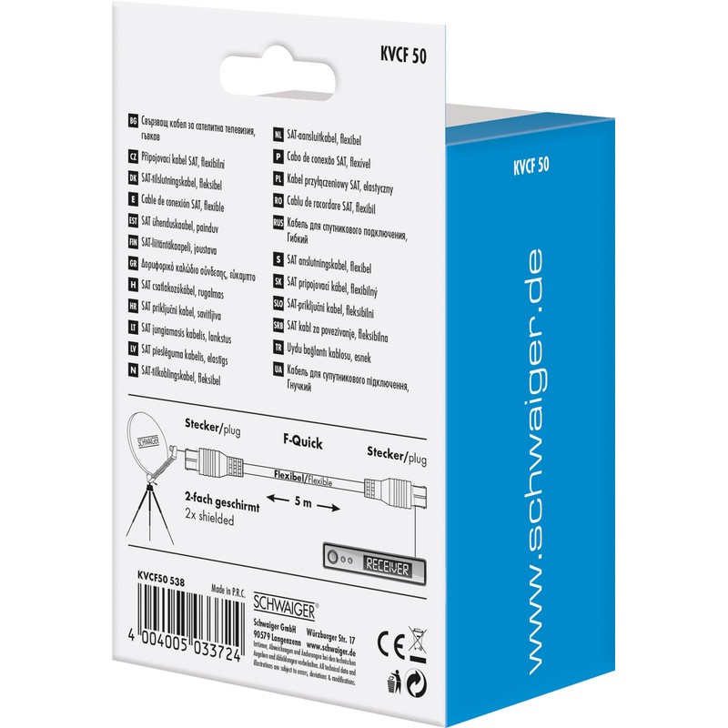 SCHWAIGER KVCF50 538 Flexible Coaxial Cable 5 m SAT Cable