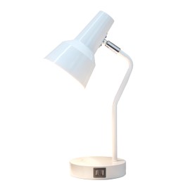Simple Designs LD1072-WHT 15.2" Sleek Essentials Metal Cone Shade Desk Lamp with Adjustable Shade and Dual USB Ports, for Office, Desk, Nightstand, Dorm, White