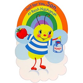 Designer Greetings Bee Holding Honey Pot and Apple : Rainbow Die Cut Juvenile Rosh Hashanah/Jewish New Year Card for Young Son