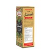 Hamdard Sandalwood Sharbat – Natural Sharbat | Summer Drink with