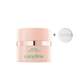 Easydew Skin Fit Tone Up Cream Total Spot Sun Cream Reversal Cover All-Purpose Cream 30ml + 1 Puff / 이지듀 스킨핏 톤업크림 토탈 기미 선크림 반전커버 만능크림 30ml +퍼프1개