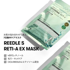 VTCOSMETICS Reedle Shot S EX Mask 7 sheets Skin Care (Reedle Shot S Retinol A EX Mask)