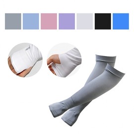 Seamless Field Life Cooling Hand and Arm Sleeves for Summer Work UV Protection White 10ea