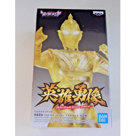 Bandai Banpresto Ultraman Trigger Hero Brave Statue Figure by Bandai