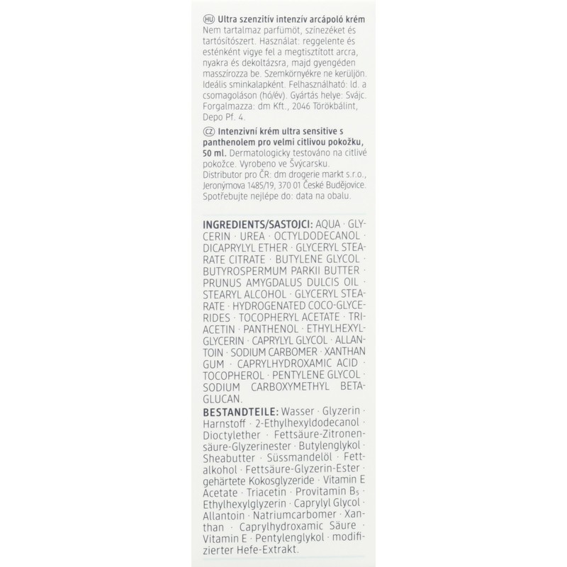Balea Med Ultra Sensitive Intensive Cream, 50 ml (Pack of
