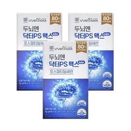 stomach biome PS맥스 PS80 서울대 연구진 개발 포스파티딜세린 서울대위바이옴 기억력 개선 2g x 30포 두뇌엔 닥터PS_MAX==== 3박스(맥스)
