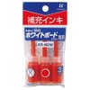 syatihata 潤 Core Create supplemented , Red