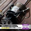VARIVAS Super Trout Area Infinity PE X8 75M No. 0.3