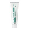 Competition [Reperio] [Toothpaste Periodontal Disease] Weltec Competition Gum Activation Promotes
