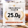 EZOBOLIC Whey Protein 1kg Caramel Macchiato Flavor, Whey Protein WPC,