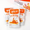 JINZAI Spiced Fish Snack (SPICY)