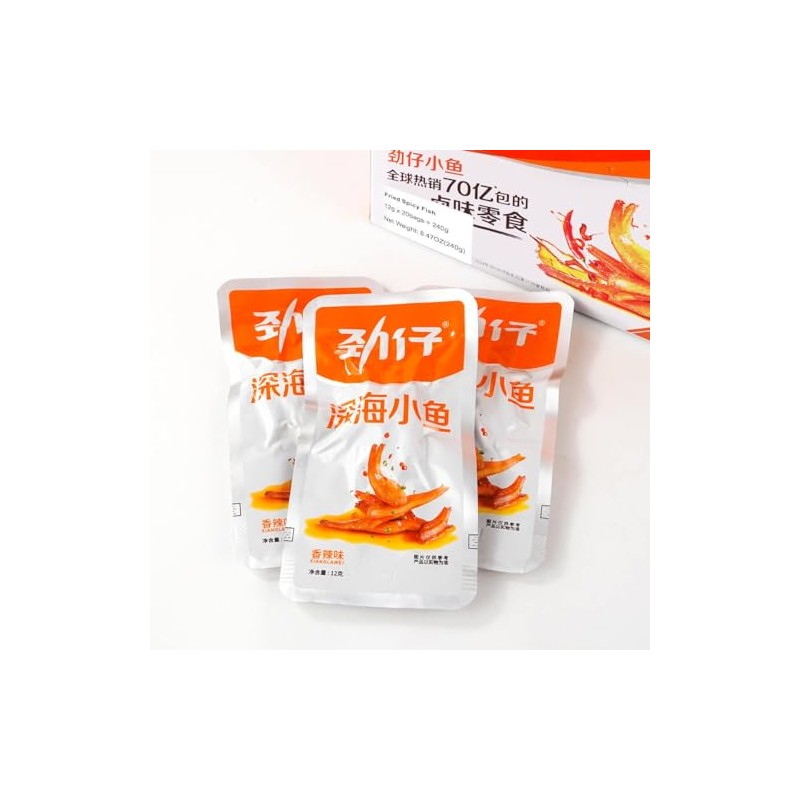 JINZAI Spiced Fish Snack (SPICY)