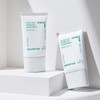 INNISFREE UV Active Poreless Sunscreen 50ML