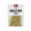 Joeun Yakcho 굿허브 산미나리씨앗(대회향) 600g Good Herb Water Celery Seeds