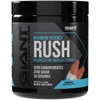 Giant Performance Giant Rush Preworkout Bomb Shell - 30 Servings