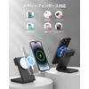 Meifigno 3 in 1 Wireless Charger, Black