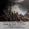 Bialetti Perfetto Mocha Intenso (Powder / Fine Grind / 8.8