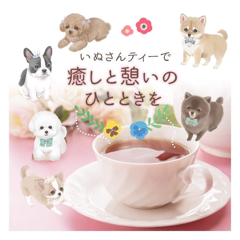 INUSAN-TEA Dog Cookie Dog Apricot Tea & Apple Tea &