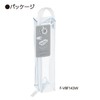 KOKUYO C2 F-VBF143P Pen Case, Transparent, Pink Terracotta
