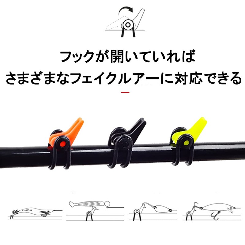 Lures Hook Keeper Fishing Hook Keeper Lures Hook Holder Fishing