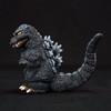 Mame Godzilla (1993) Sofubi Kit Reprint Version, Non-scale, Soft Vinyl,