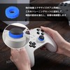 Stick Cover Analog Stick Cover Stick Sponge PS5 Switch Compatible