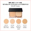 Visee OC-405 Filter Skin Foundation, Slightly Bright, Natural Skin Tone,